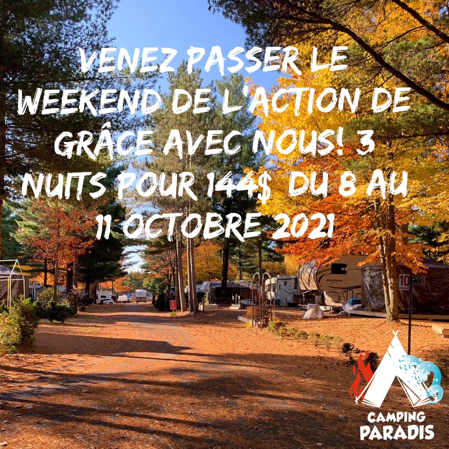 promo actions de graces